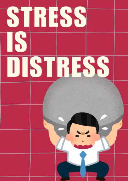 Animated Character holding weight